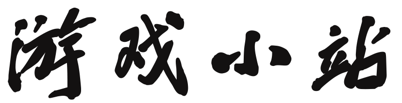 付之一笑网